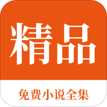 爱游戏体育平台app